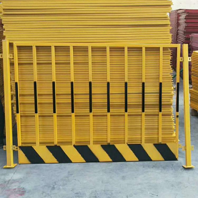 基坑護欄有哪些作用